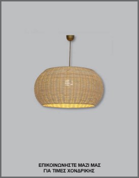 &Phi;&omega;&tau;&omicron;&gamma;&rho;&alpha;&phi;ί&alpha; &mu;&omicron;&nu;&tau;έ&rho;&nu;&omicron;&upsilon; &chi;&epsilon;&iota;&rho;&omicron;&pi;&omicron;ί&eta;&tau;&omicron;&upsilon; &kappa;&upsilon;&lambda;&iota;&nu;&delta;&rho;&iota;&kappa;&omicron;ύ &phi;&omega;&tau;&iota;&sigma;&tau;&iota;&kappa;&omicron;ύ &omicron;&rho;&omicron;&phi;ή&sigmaf; &alpha;&pi;ό &mu;&pi;&alpha;&mu;&pi;&omicron;ύ, &mu;&epsilon; &kappa;&omega;&delta;&iota;&kappa;ό &Pi;&Lambda;/16/66, &alpha;&pi;ό &tau;&eta; &beta;&iota;&omicron;&tau;&epsilon;&chi;&nu;ί&alpha; &alpha;&mu;&pi;&alpha;&zeta;&omicron;ύ&rho; &kappa;&alpha;&iota; &phi;&omega;&tau;&iota;&sigma;&tau;&iota;&kappa;ώ&nu; Gekas Luminoso,